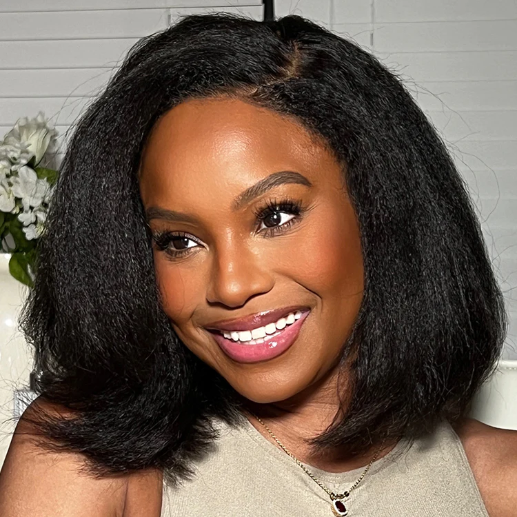 Short Black Wig that Will Never Go Out of Style!