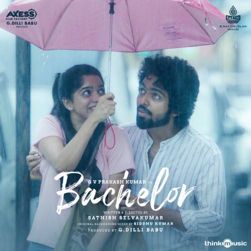 Adiye Lyrics With Video - Bachelor | 2021 Song