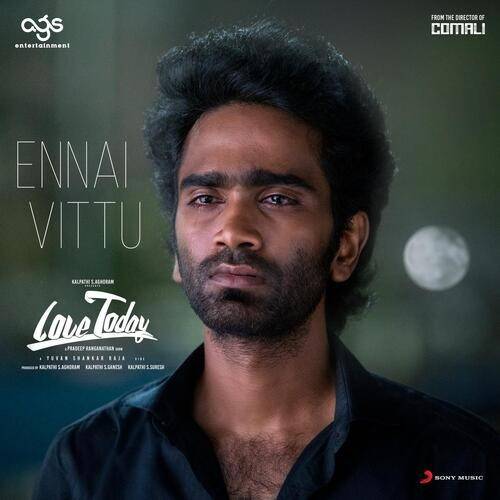 Ennai Vittu Uyir Ponalum Lyrics With Video - Sid Sriram | 2022 Song