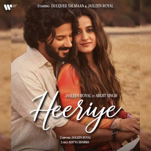 Heeriye Lyrics With Video - Arijit Singh, Jasleen Royal | 2023 Song