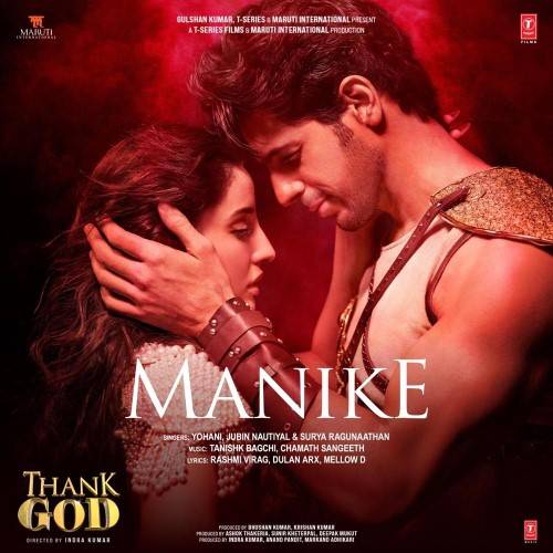 Manike Lyrics With Video - Thank God | 2022 Song