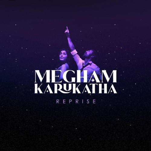 Megham Karukath Lyrics With Video - Anirudh Ravichander and Dhanush | 2022 Song