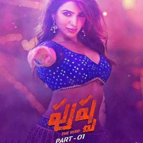 Oo Antava Lyrics With Video - Indravathi Chauhan | 2021 Song