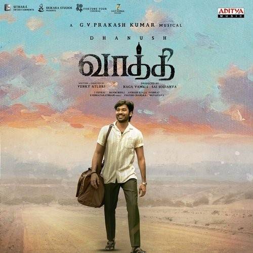 Vaa Vaathi Lyrics With Video - Shweta Mohan | 2022 Song