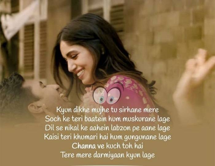 Kyu Dikhe Mujhe Tu Lyrics With Video - Bhoot | 2003 Song