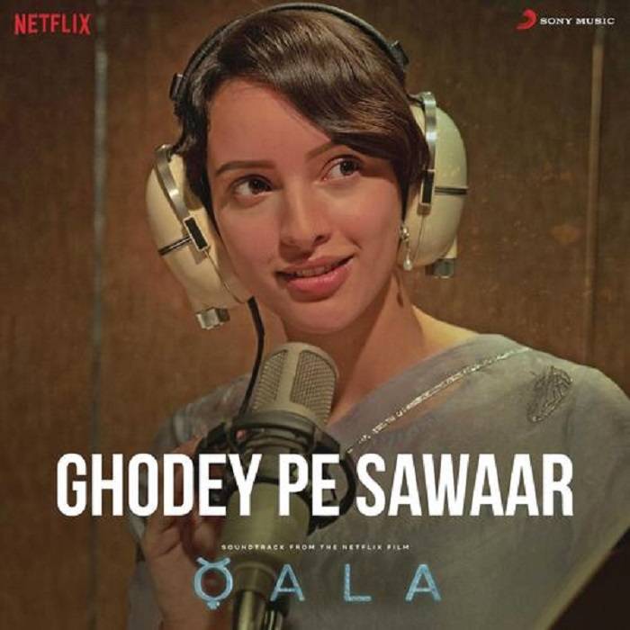 Ghode Pe Sawar Lyrics With Video - Qala | 2022 Song