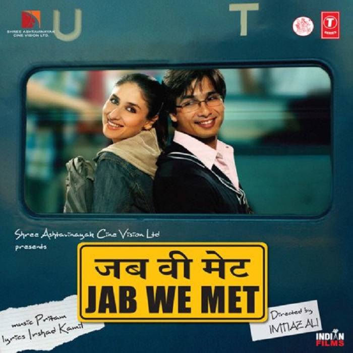 Aaoge Jab Tum Lyrics With Video - Jab We Met | 2007 Song