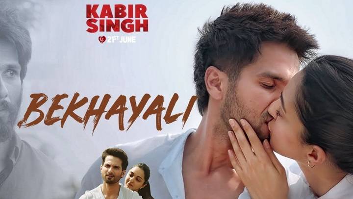 Bekhayali Lyrics With Video – Kabir Singh | 2019 Song Bekhayali Lyrics With Video - Kabir Singh | 2019 Song