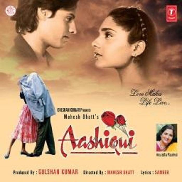 Dheere Dheere Se Lyrics With Video - Aashiqui | 2017 Song