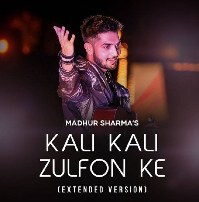 Kali Kali Zulfon Lyrics With Video - Madhur Sharma | 1988 Song