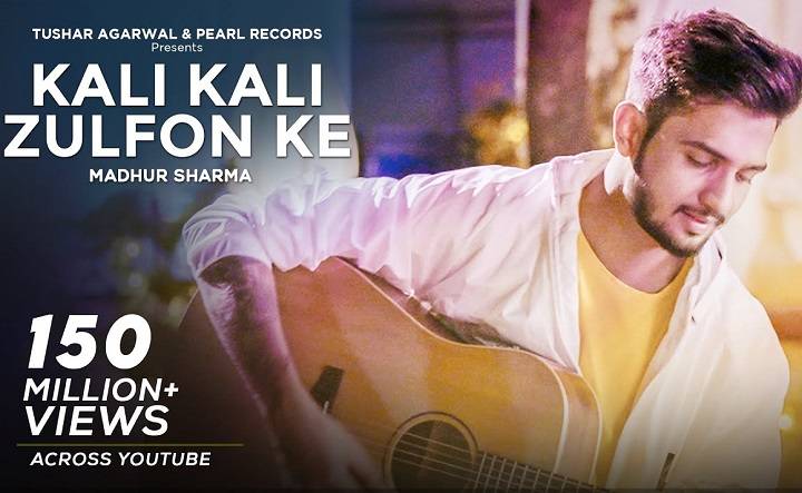 Kali Kali Zulfon Lyrics With Video – Madhur Sharma | 1988 Song Kali Kali Zulfon Lyrics With Video - Madhur Sharma | 1988 Song