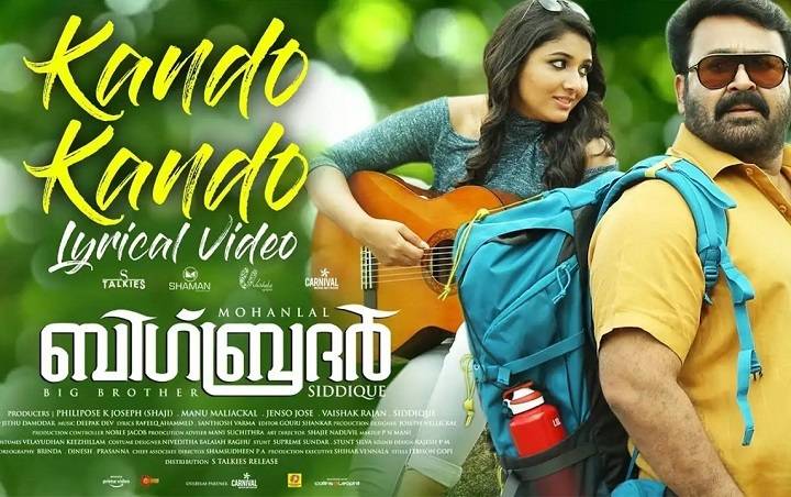 Kando Kando Lyrics With Video – Big Brother | 2019 Song Kando Kando Lyrics With Video - Big Brother | 2019 Song