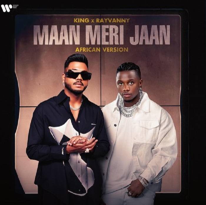 Maan Meri Jaan Lyrics With Video - Kishore Kumar | 2022 Song