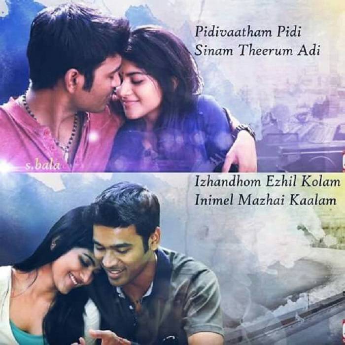 Maruvarthai Pesathe Lyrics With Video - Enai Noki Paayum Thota | 2023 Song