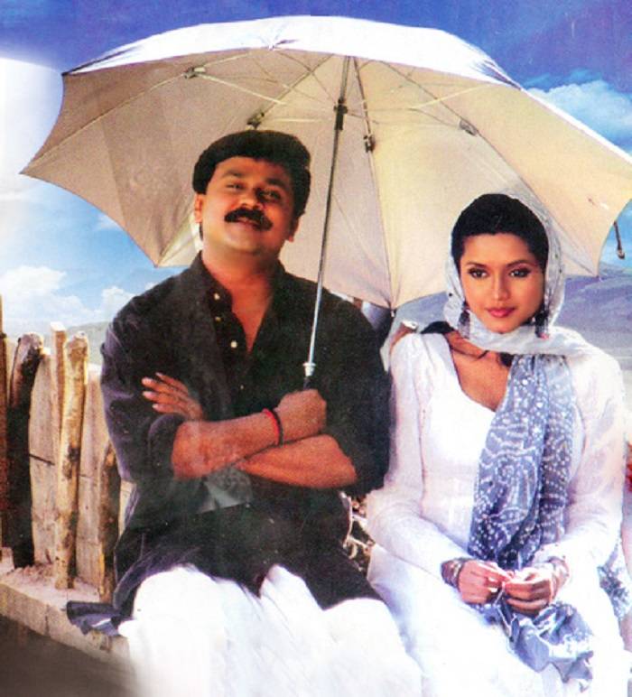 Mazhathullikal Pozhinjeedumee Lyrics With Video - Vettam | 2004 Song