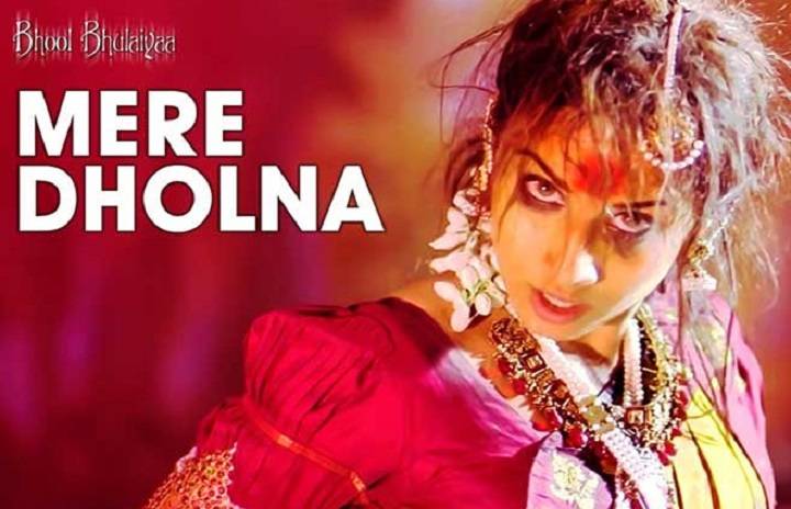 Mere Dholna Sun Lyrics With Video – Bhool Bhulaiyaa | 2007 Song Mere Dholna Sun Lyrics With Video - Bhool Bhulaiyaa | 2007 Song