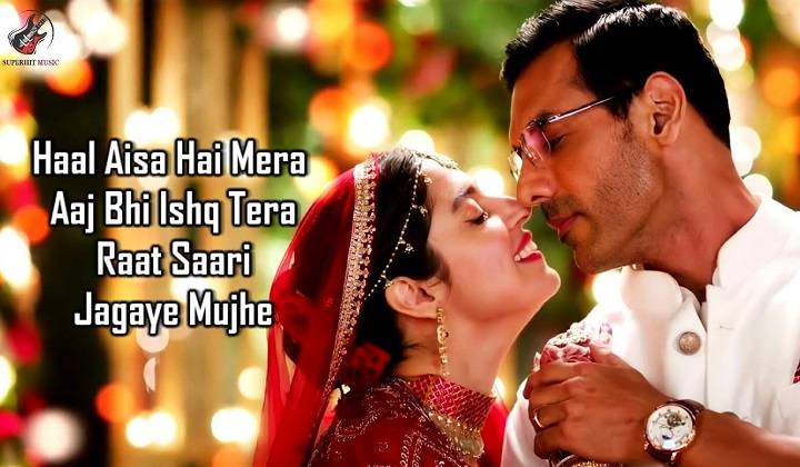 Meri Zindagi Hai Tu Lyrics With Video – Atif Aslam | 2022 Song Meri Zindagi Hai Tu Lyrics With Video - Atif Aslam | 2022 Song