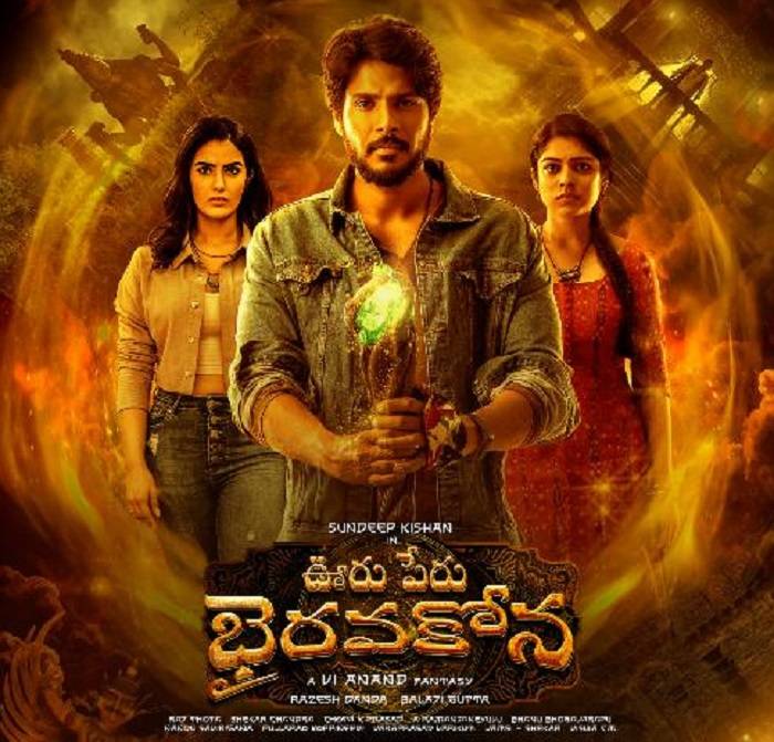 Nijame Cheputunna Song Lyrics With Video - Unnati | 2023 Song