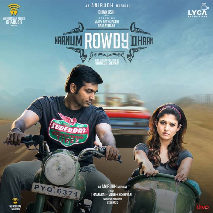 Thangamey Lyrics With Video - Naanum Rowdy Dhaan | 2020 Song