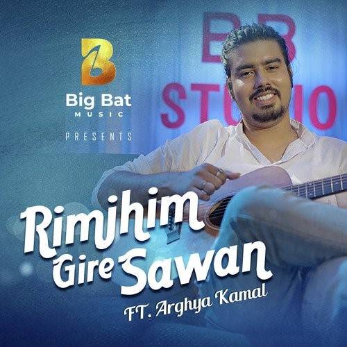 Rim Jhim Gire Sawan Lyrics With Video - Kishore Kumar | 1979 Song