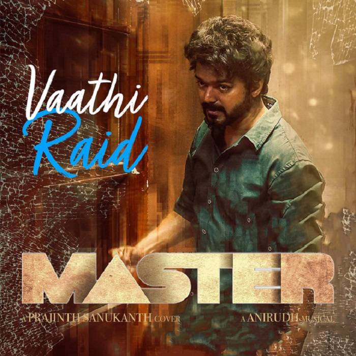Vaathi Raid Lyrics With Video - Master | 2020 Song