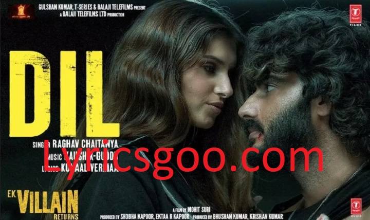Dil Lyrics With Video – Raghav Chaitanya | 2022 Song Dil Lyrics With Video - Raghav Chaitanya | 2022 Song