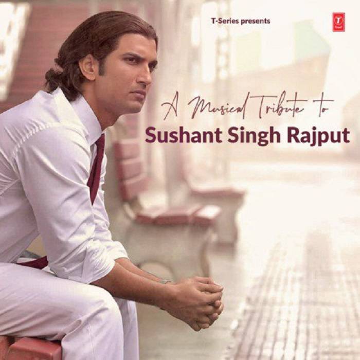 kaun Tujhe Lyrics In English With Video - MS Dhoni The Untold Story | 2016 Song