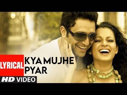 Kyu Aaj Kal Neend Kam Lyrics With Video - KK | 2006 Song