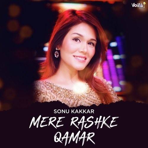 Mere Rashke Qamar Lyrics With Video - Nusrat Fateh Ali Khan | 2017 Song