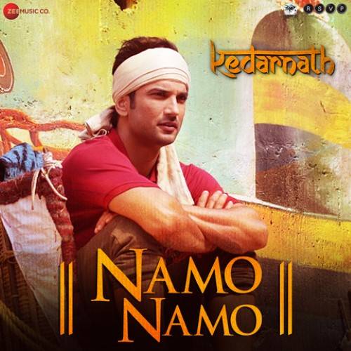 Namo Namo Lyrics With Video - Amit Trivedi | 2018 Song