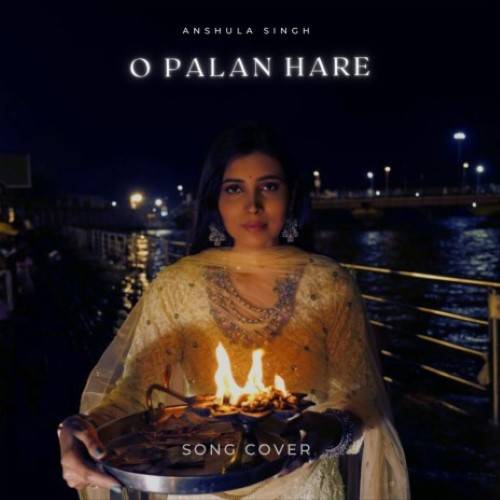 O Palan Hare Lyrics With Video - Lata Mangeshkar & Udit Narayan | 2001 Song