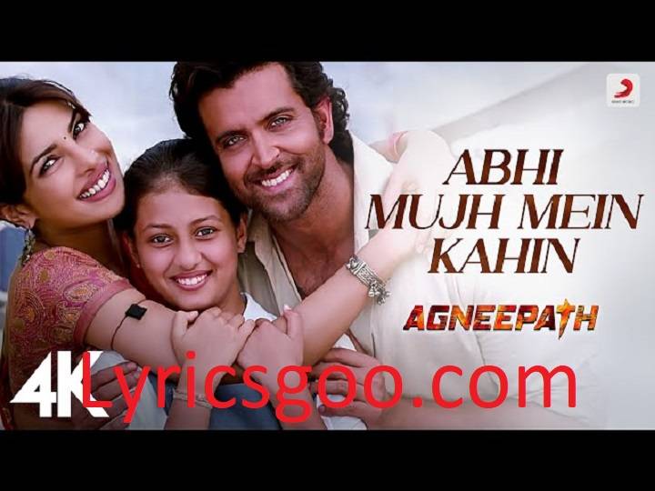 Sonu Nigam Abhi Mujh Mein Kahin Lyrics With Video – Sonu Nigam | 2011 Song Sonu Nigam Abhi Mujh Mein Kahin Lyrics With Video - Sonu Nigam | 2011 Song