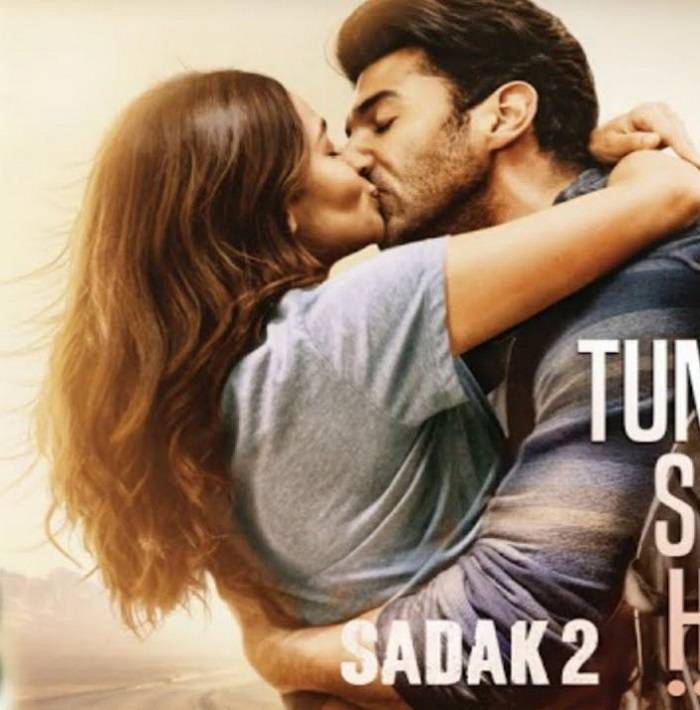 Tum-se-hi-lyrics With Video - Jab We Met | 2007 Song