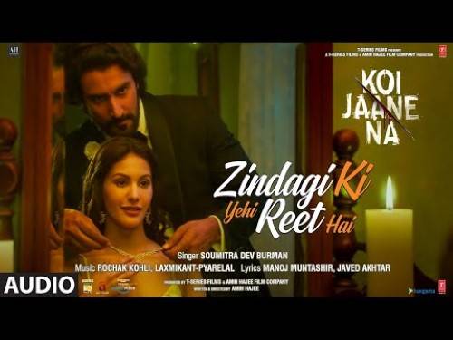 Zindagi Ki Yahi Reet Hai Lyrics With Video - Kishore Kumar | 1987 Song