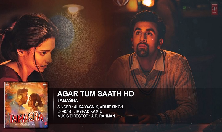 Agar Tum Saath Ho Lyrics With Video – Alka Yagnik, Arijit Singh | 2015 Song Agar Tum Saath Ho Lyrics With Video - Alka Yagnik, Arijit Singh | 2015 Song