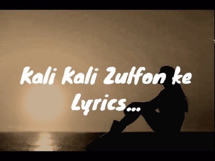 Kali Kali Zulfon Ke Lyrics With Video – Nusrat Fateh Ali Khan | 1990 Song Kali Kali Zulfon Ke Lyrics With Video - Nusrat Fateh Ali Khan | 1990 Song