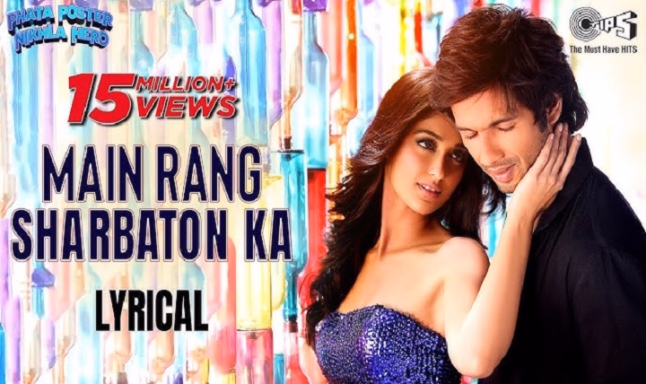 Main Rang Sharbaton Ka Lyrics With Video – Atif Aslam, Chinmayi | 2013 Song Main Rang Sharbaton Ka Lyrics With Video - Atif Aslam, Chinmayi | 2013 Song