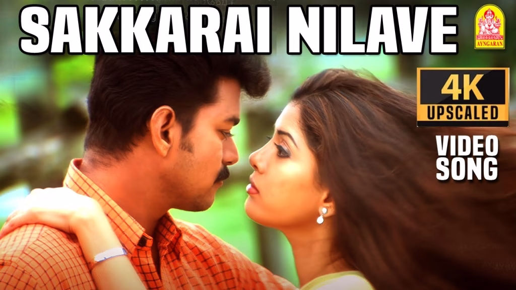 Sakkarai Nilave Song Lyrics with Video-Youth l 2002 Song