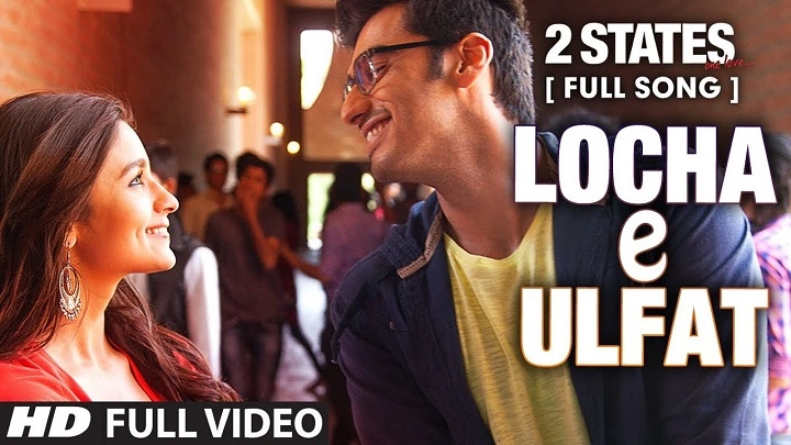 Ek Lota Mera Dil Tha Lyrics With Video – Benny Dayal | 2014 Song Ek Lota Mera Dil Tha Lyrics With Video - Benny Dayal | 2014 Song