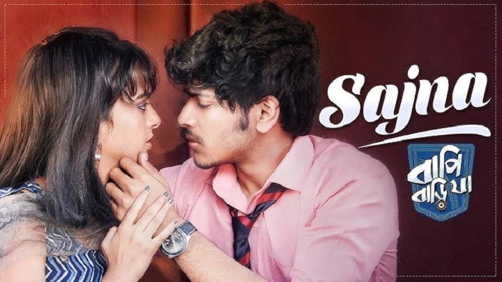 Sajna Barse Hai Kyun Akhiyan Lyrics With Video – Bapi Bari Jaa. | 2024 Song Sajna Barse Hai Kyun Akhiyan Lyrics With Video - Bapi Bari Jaa. | 2024 Song