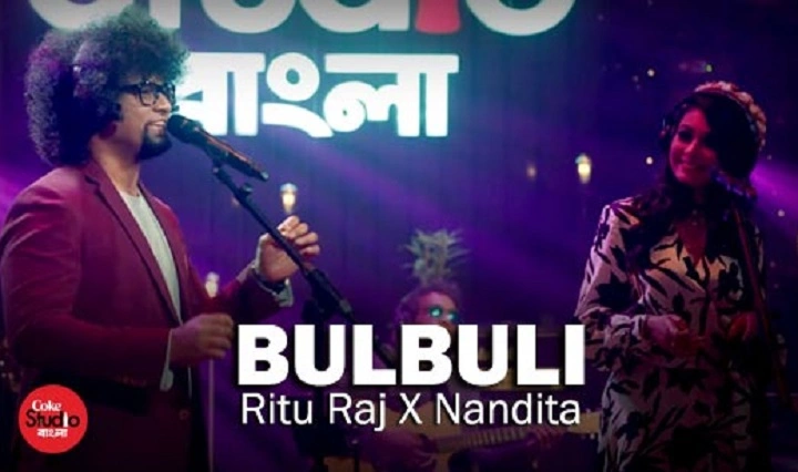 Bulbuli Lyrics With Video – Nanditha and Ritu Raj | 2022 Song Bulbuli Lyrics With Video - Nanditha and Ritu Raj | 2022 Song