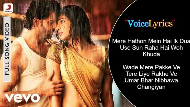 O Saiyyan Lyrics With Video – Agneepath | 2011 Song O Saiyyan Lyrics With Video - Agneepath | 2011 Song