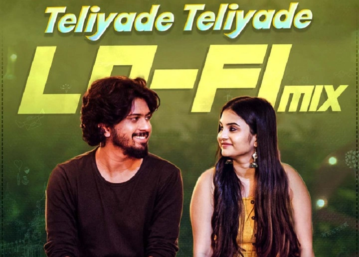 Teliyade Teliyade Song Lyrics With Video – Aditi Bhavaraju | 2021 Song Teliyade Teliyade Song Lyrics With Video - Aditi Bhavaraju | 2021 Song