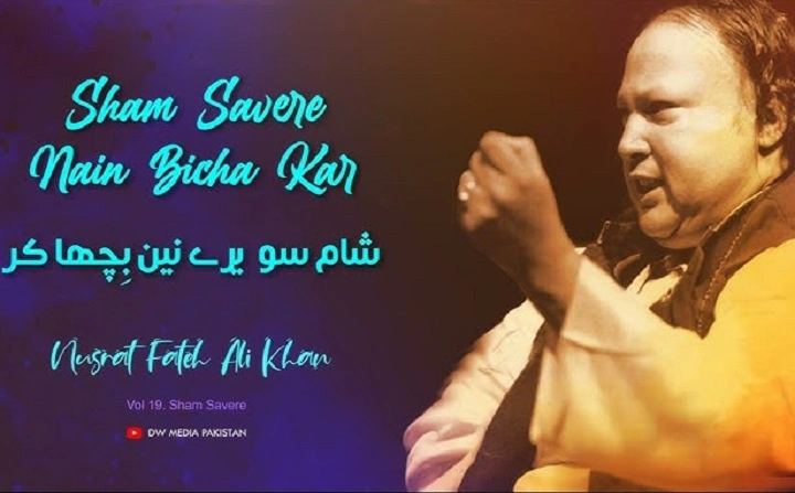 Mujhe Tum Yaad Aate Ho Lyrics With Video – Nusrat Fateh Ali Khan | 1991 Song Mujhe Tum Yaad Aate Ho Lyrics With Video - Nusrat Fateh Ali Khan | 1991 Song