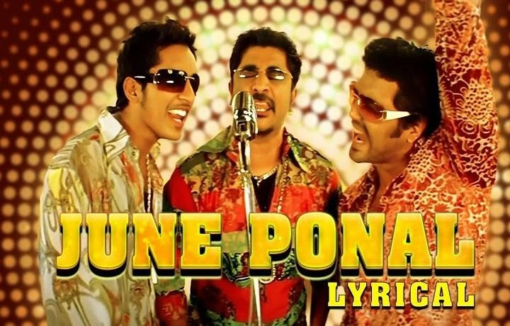 June Ponal Song Lyrics With Video – Unnale Unnale | 2017 Song June Ponal Song Lyrics With Video - Unnale Unnale | 2017 Song