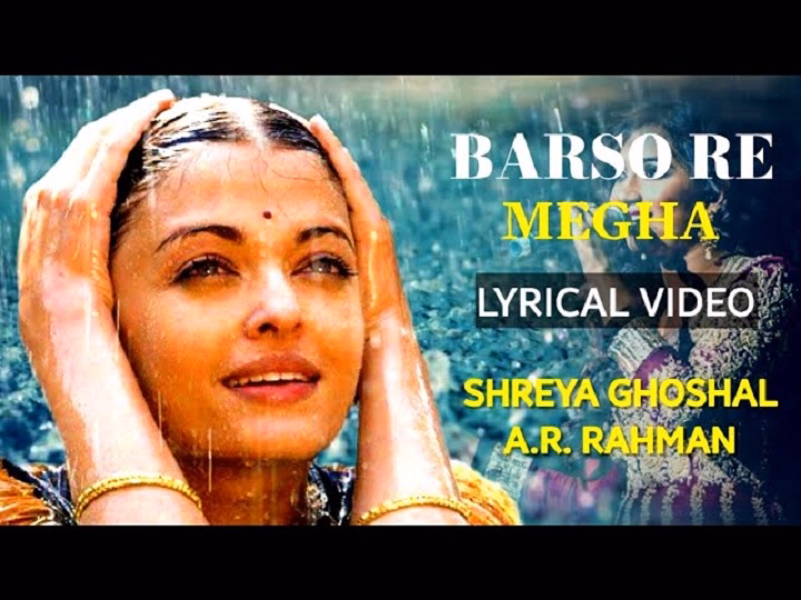 Barso Re Megha Lyrics With Video – Guru | 2006 Barso Re Megha Lyrics With Video - Guru | 2006