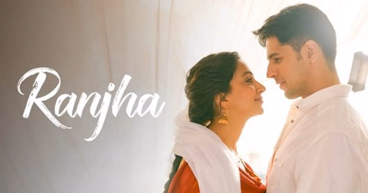 Chup Mahi Chup Hai Ranjha Lyrics With Video – Shershaah | 2021 Song Chup Mahi Chup Hai Ranjha Lyrics With Video - Shershaah | 2021 Song