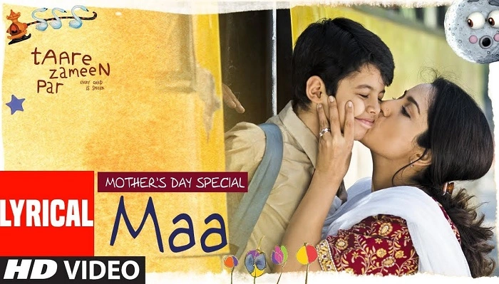 Meri Maa Lyrics With Video – YAARIYAN | 2014 Song Meri Maa Lyrics With Video - YAARIYAN | 2014 Song