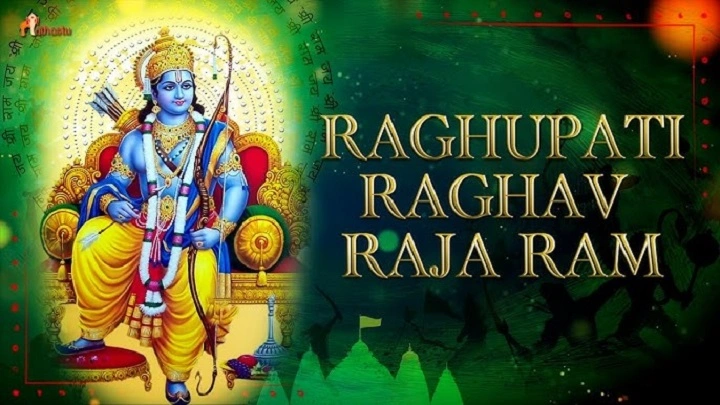 Raghupati Raghav Raja Ram Lyrics With Video – Kavita Raam | 2020 Song Raghupati Raghav Raja Ram Lyrics With Video - Kavita Raam | 2020 Song
