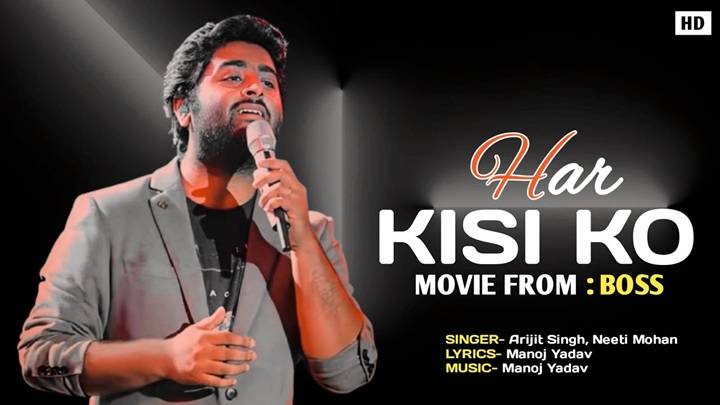 Har Kisi Ko Nahi Milta Lyrics With Video – Arijit Singh Neeti Mohan | 2014Song Har Kisi Ko Nahi Milta Lyrics With Video – Arijit Singh Neeti Mohan | 2014Song